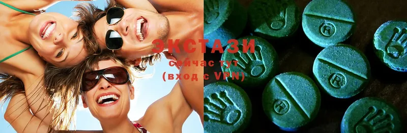 Экстази 300 mg  где купить наркотик  Белый 